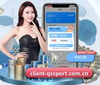 www.client-qssport.com.cn APP